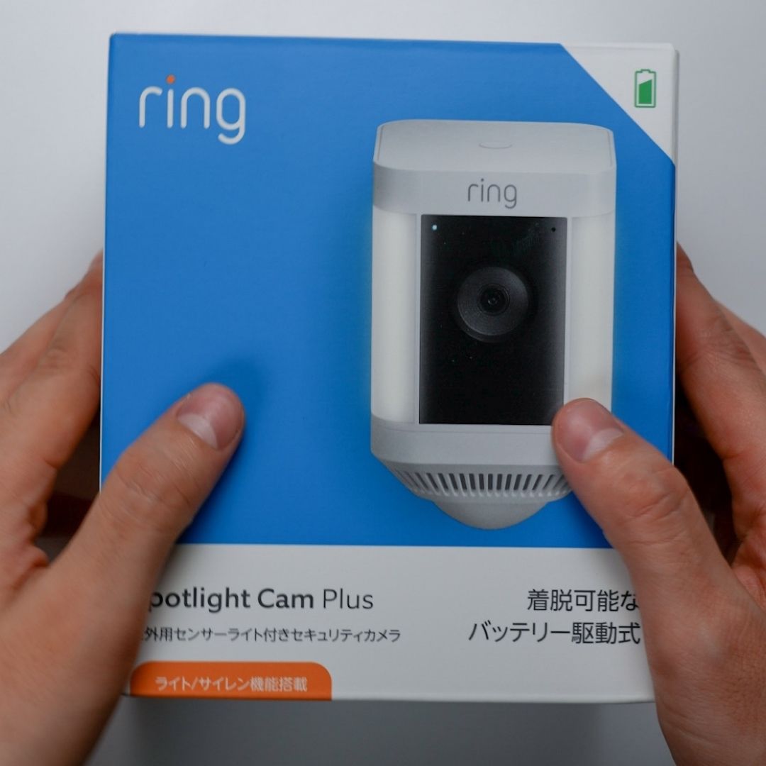Amazon Ring Spotlight Cam Plusレビュー！マイホームに簡単につけれる