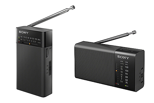 ソニー防災ラジオ7年ぶりの新型モデル『ICF-B300』登場 - ソニーの新