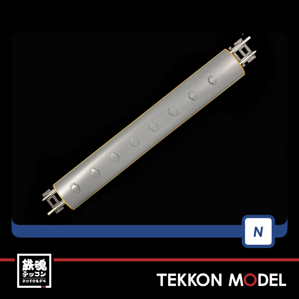 Nｹﾞｰｼﾞ TOMIX 98383 大井川鐵道 旧型客車(ｵﾚﾝｼﾞ色)ｾｯﾄ(3両) - 鉄魂模型