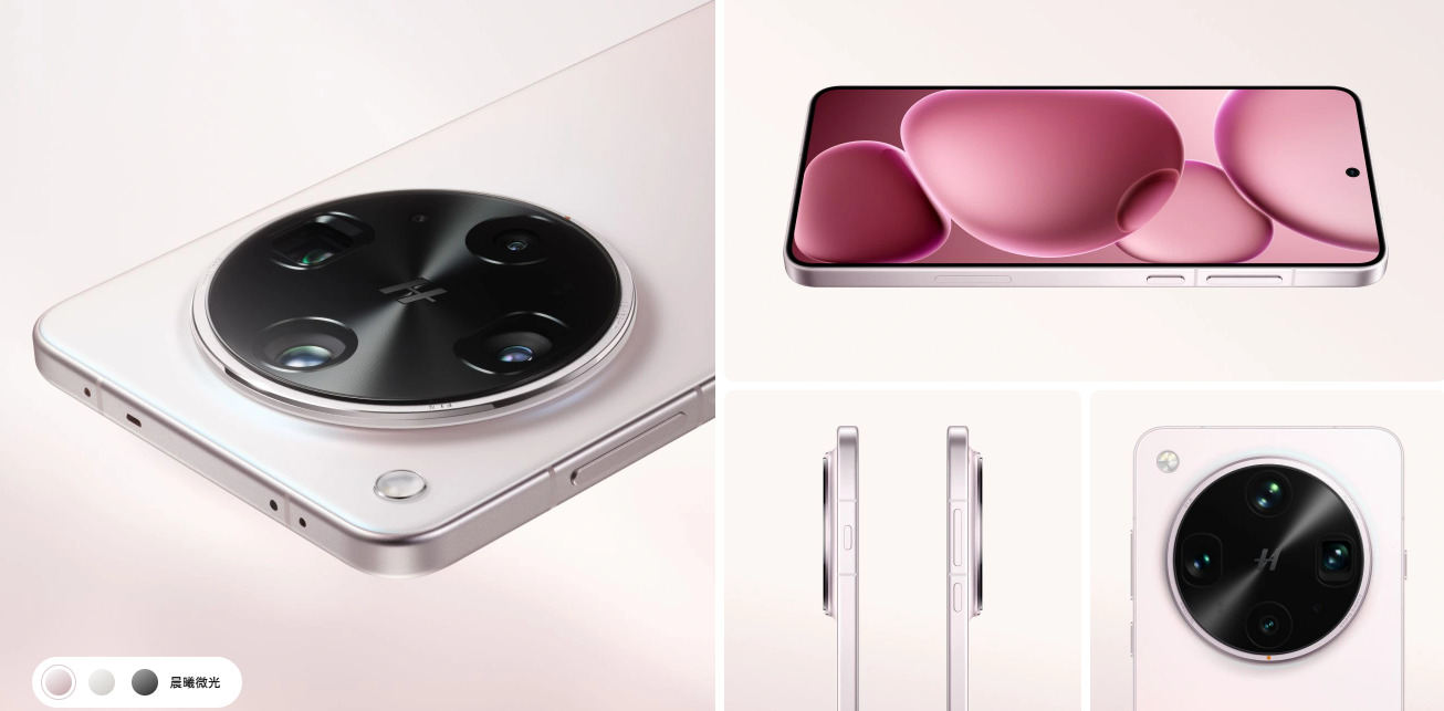 OPPO Find X8 Ultraが正式発表【Snapdragon 8 Elite搭載機】 | telektlist