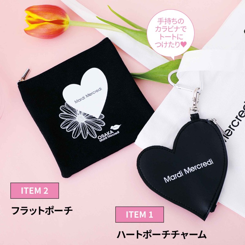 mini（ミニ）│宝島社の通販 宝島チャンネル