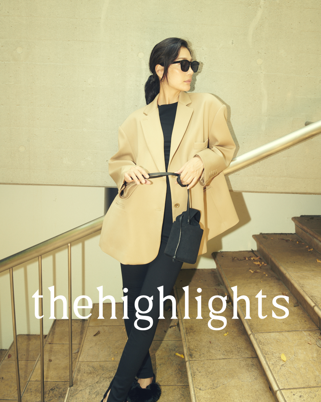 jacket' beige – thehighlights