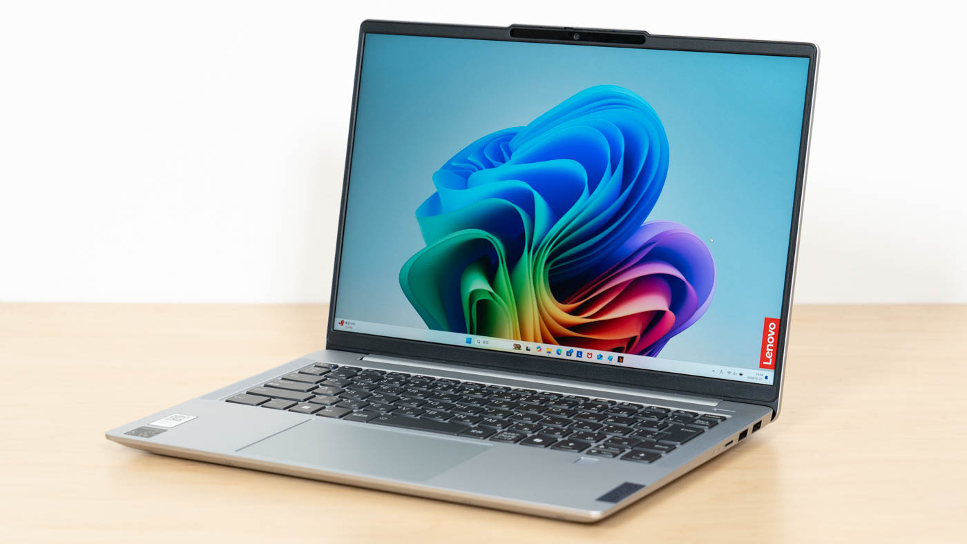Lenovo IdeaPad Slim 5x Gen 9の実機レビュー