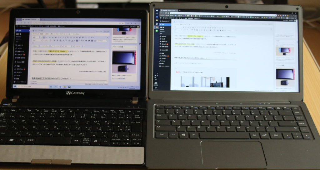 2.8万円のJumper EZbook X3を実機レビュー！IPSフルHDモニター搭載