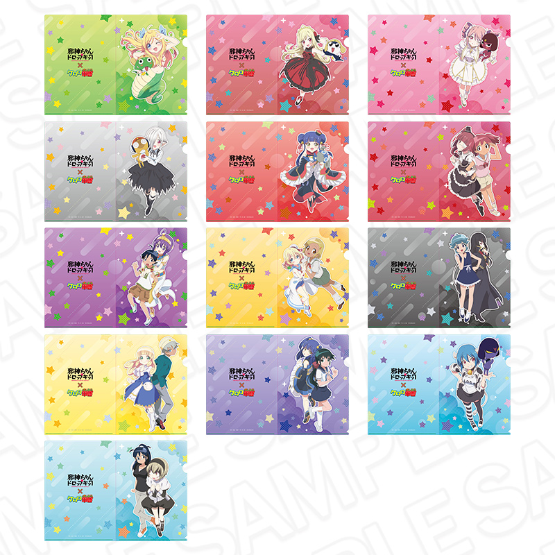 邪神ちゃんドロップキック×ケロロ軍曹～マルイを侵略でありますの