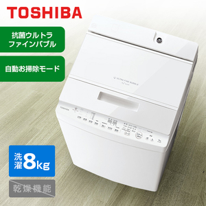 東芝 AW-10DP2(W) グランホワイト ZABOON [全自動洗濯機 (洗濯10.0kg