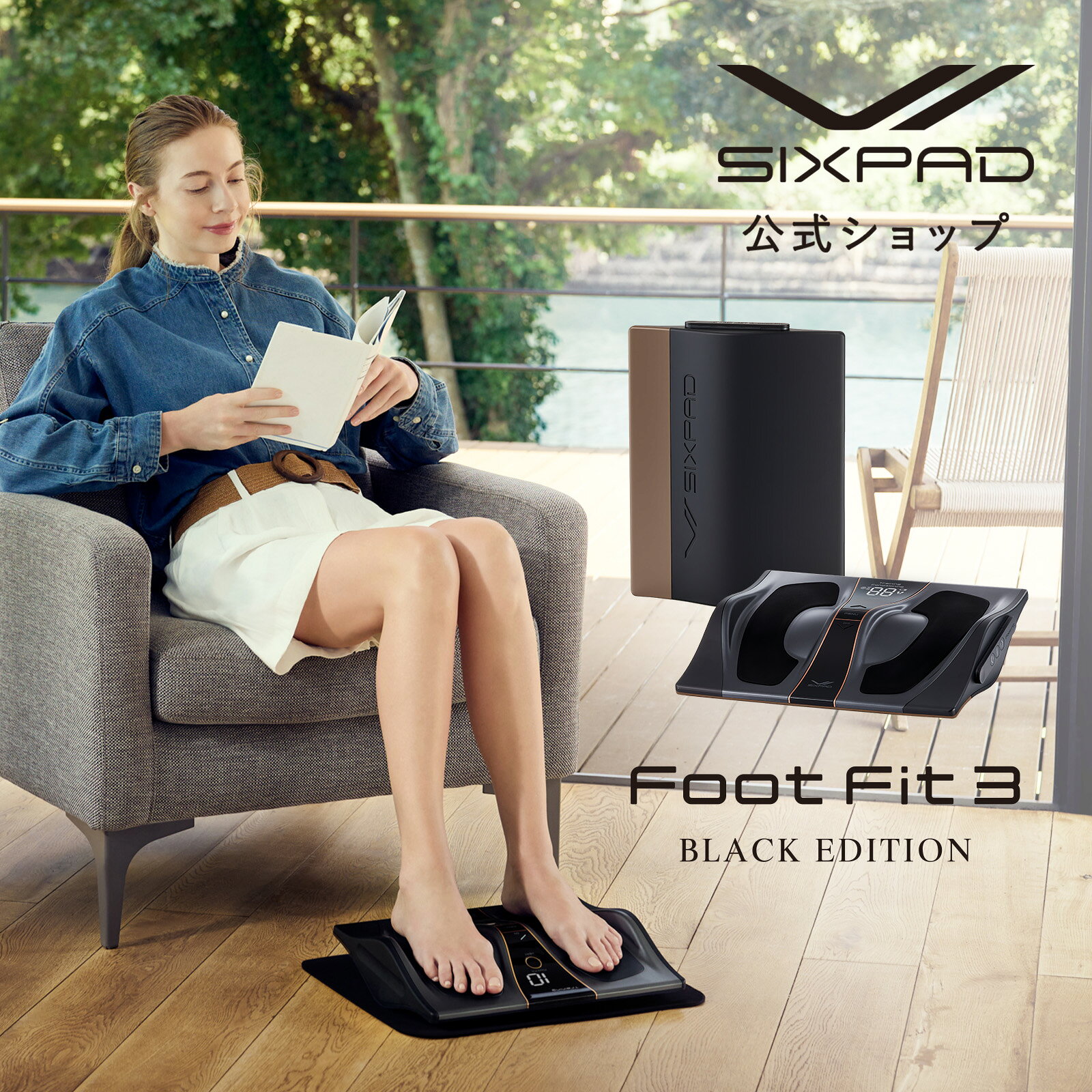 楽天市場】sixpad foot fit（ダイエット・健康）の通販