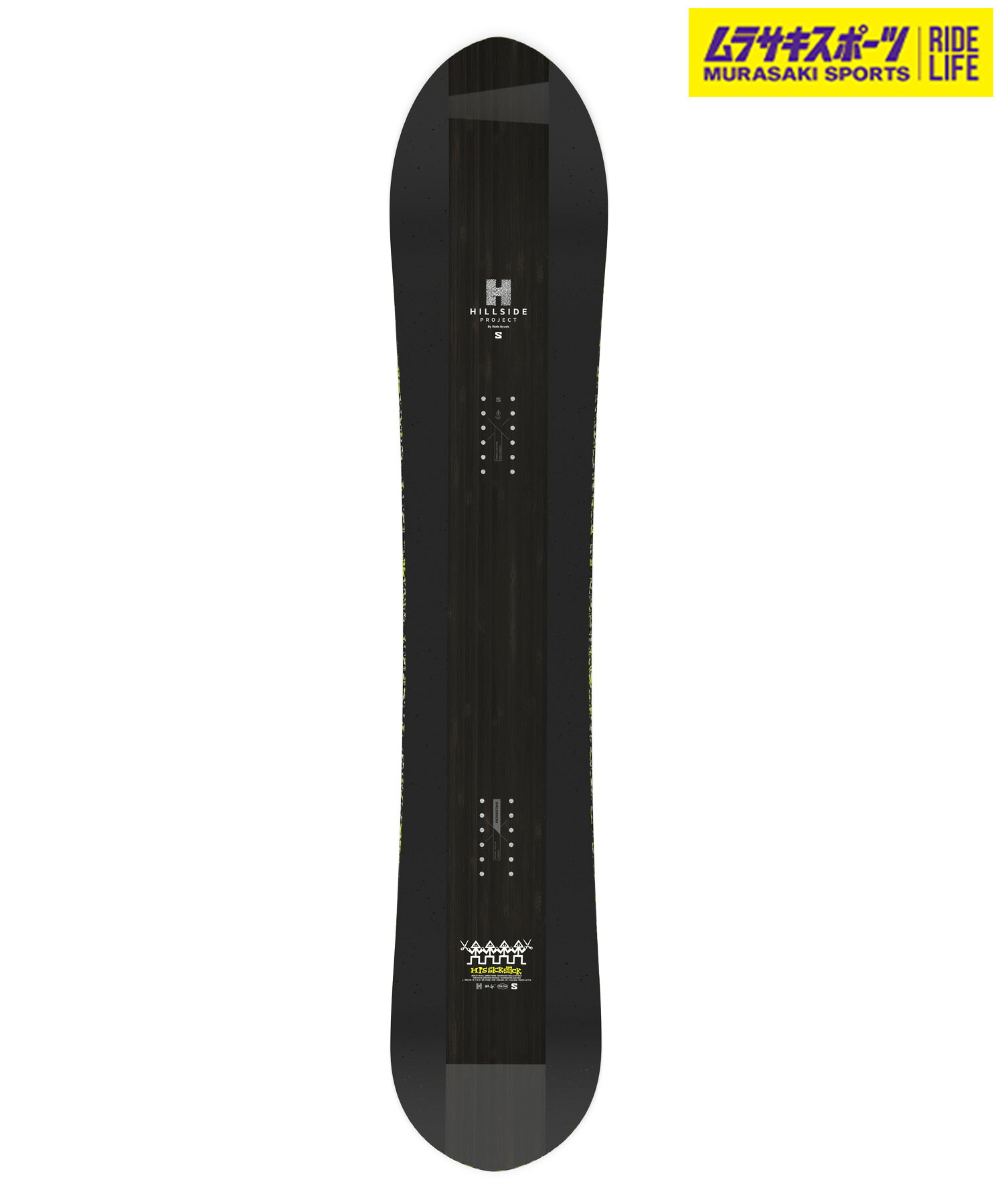 楽天市場】sickstick スノーボードの通販