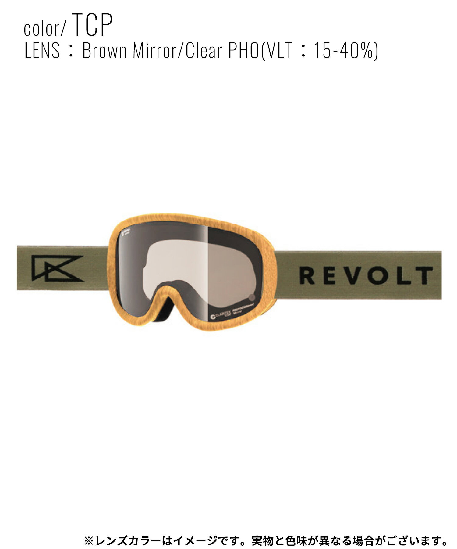 楽天市場】revolt ゴーグル（スキー・スノーボード用アクセサリー