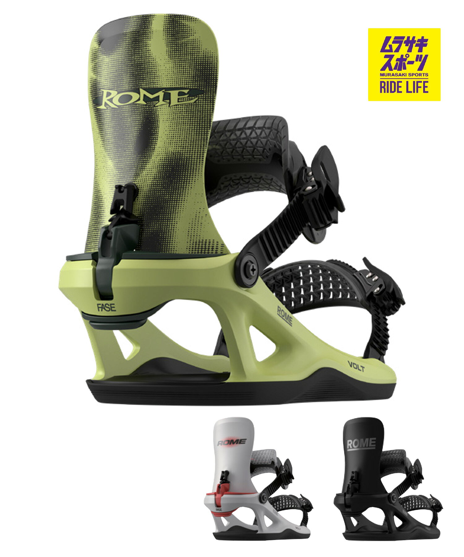 楽天市場】スノーボード グラトリ 板（ブランドローム）の通販