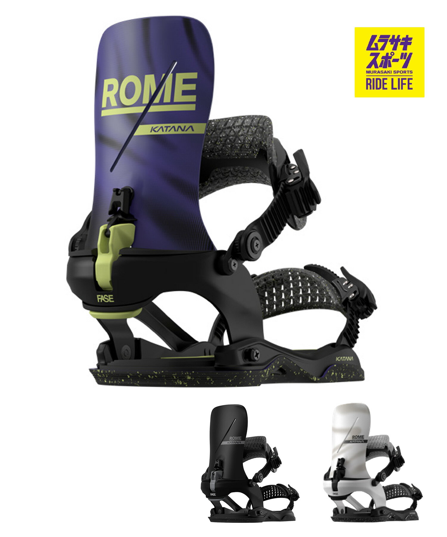 楽天市場】バインディング rome katanaの通販