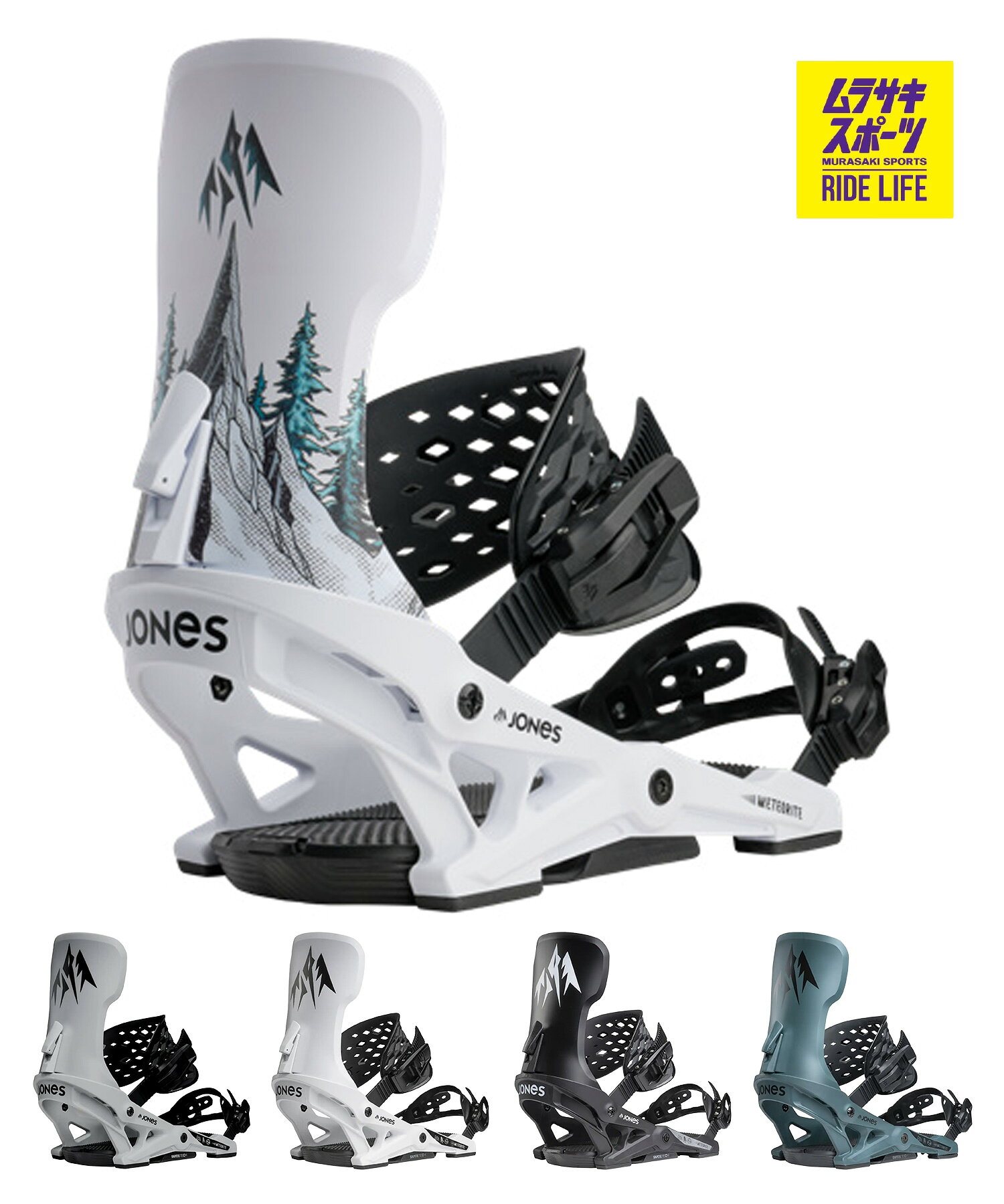 楽天市場】jones snowboard（ビンディング｜スノーボード用品