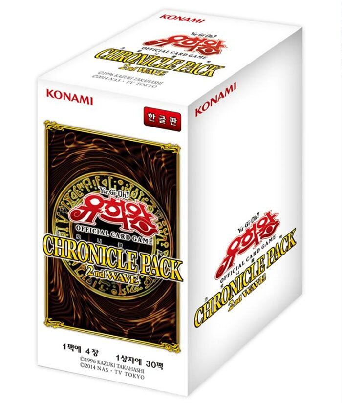楽天市場】20th anniversary pack 2nd waveの通販