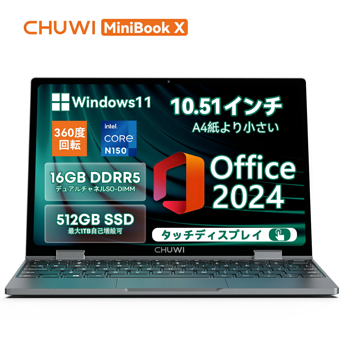 楽天市場】ノートPC（画面サイズ（PC等）8 ～ 10インチ）（パソコン