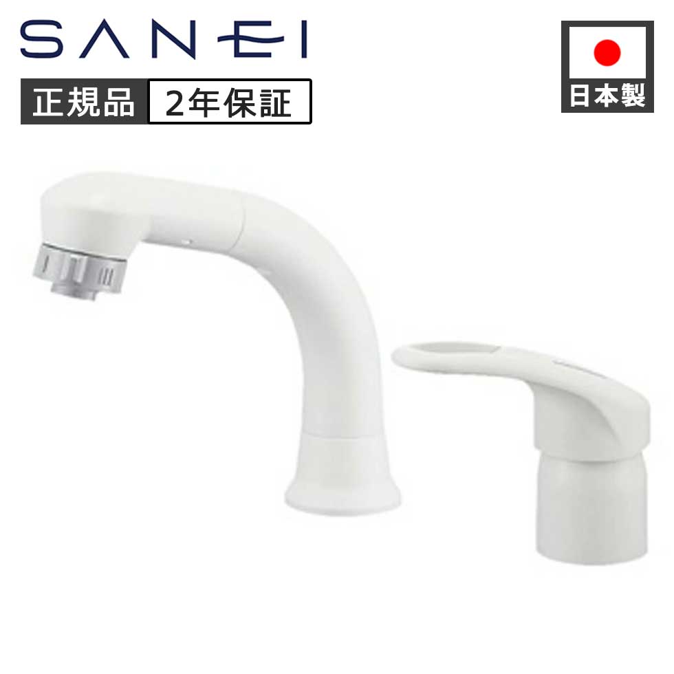 楽天市場】三栄水栓 ホース引出の通販