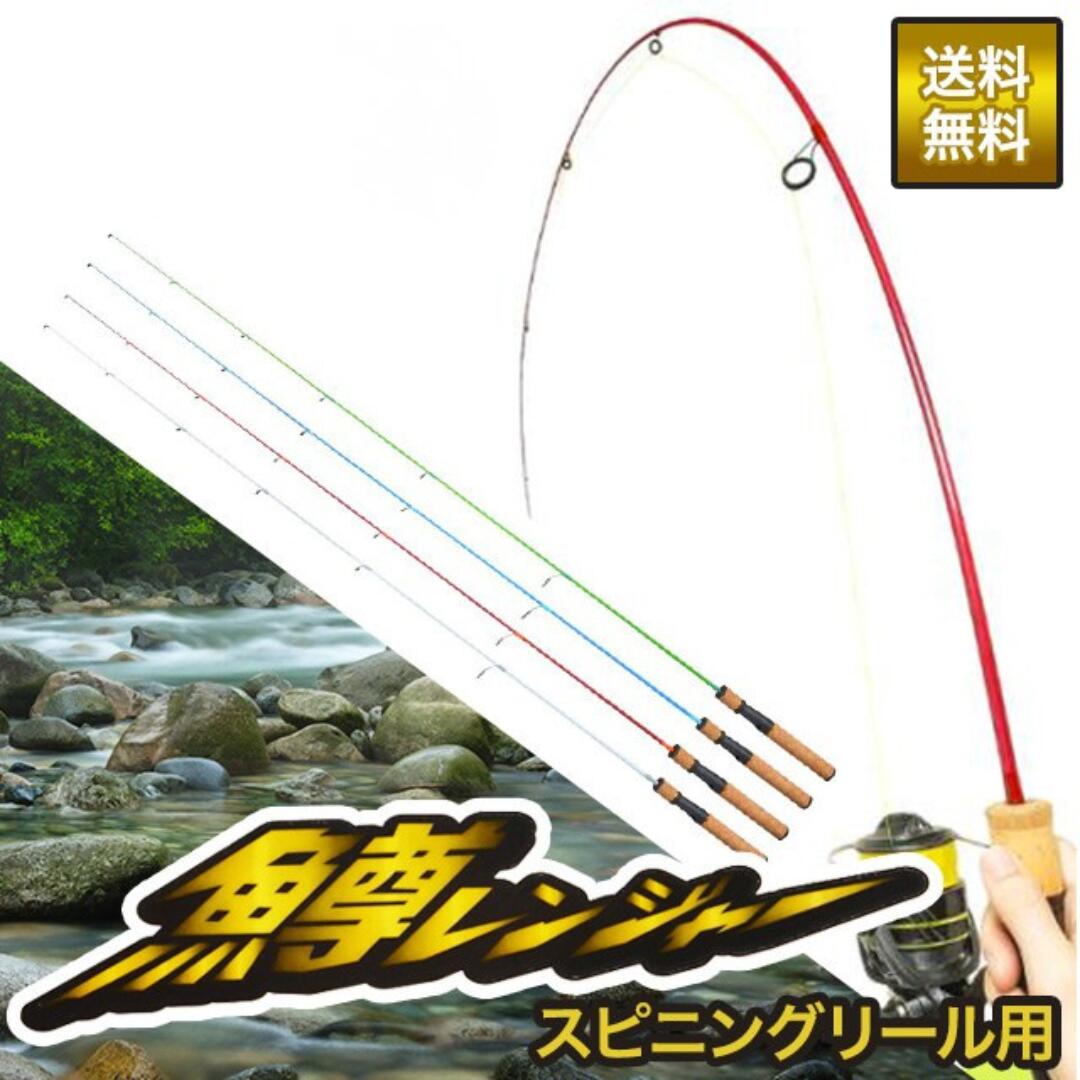 楽天市場】鱒レンジャー sp40の通販