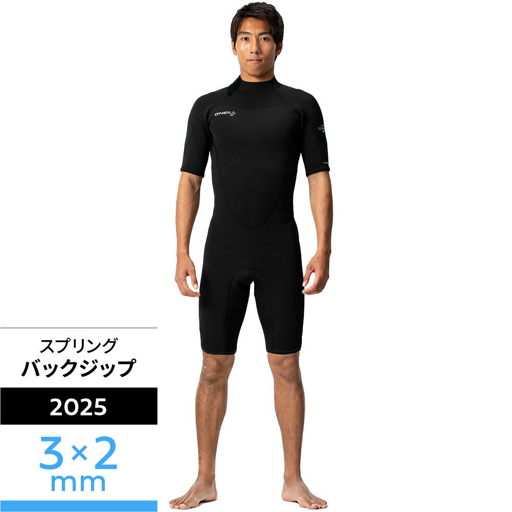 楽天市場】ウェットスーツ スプリング（サイズ（S/M/L）L）の通販