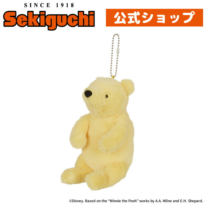 楽天市場】くま ぬいぐるみ キーホルダー（ブランドディズニー