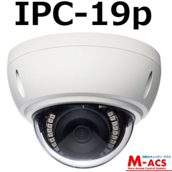 楽天市場】カメラ solid camera ipc－07wの通販
