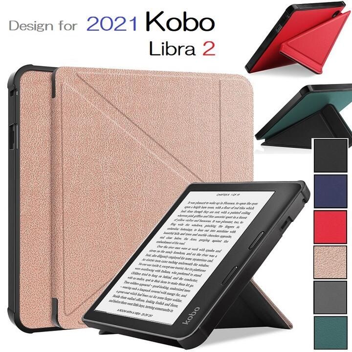 楽天市場】kobo libra 2 カバー（電子書籍リーダーアクセサリー