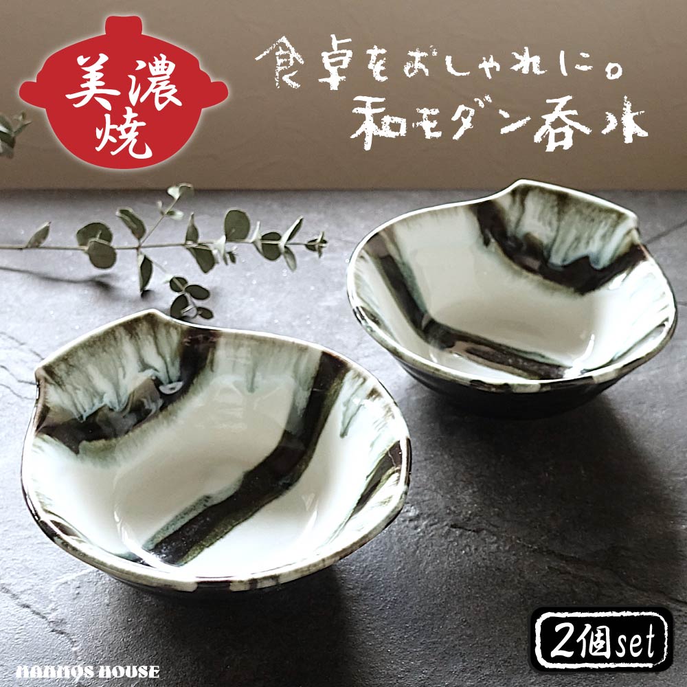 楽天市場】持ち手付き 小皿の通販