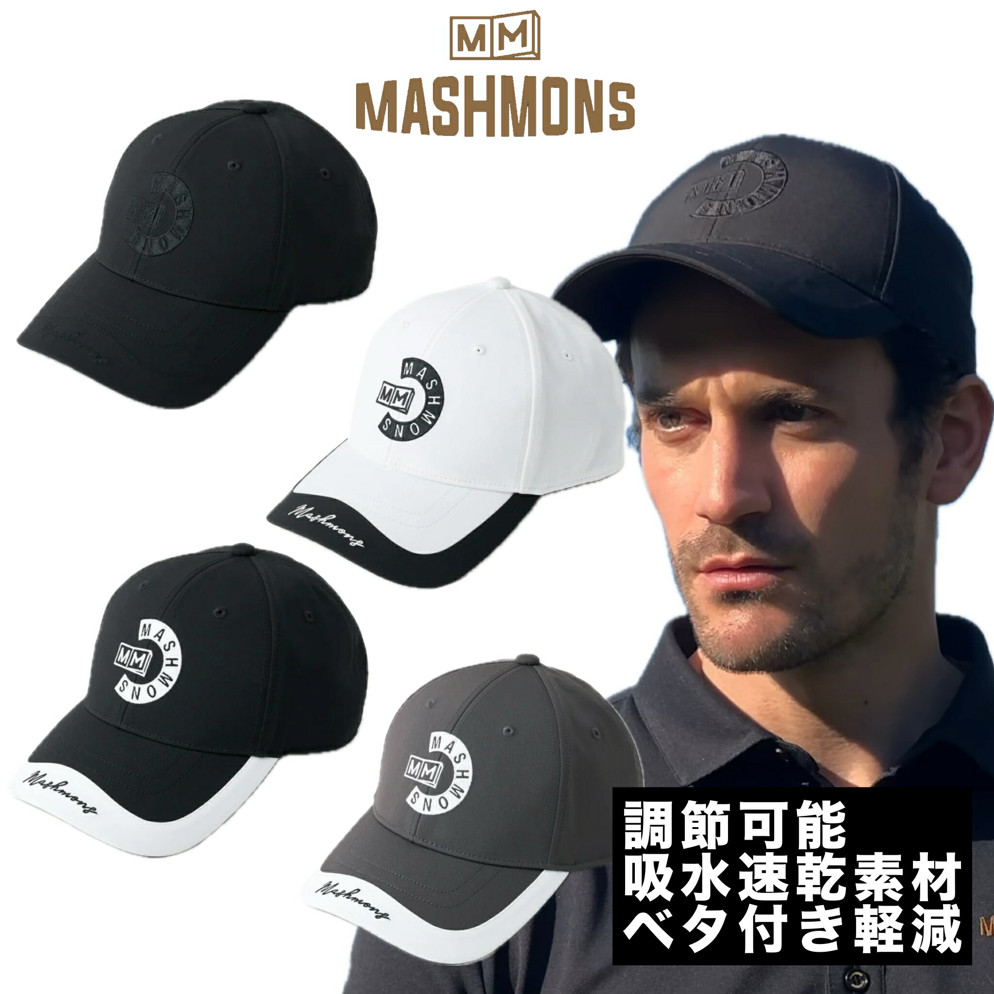 楽天市場】ジョーンズ ゴルフ キャップの通販