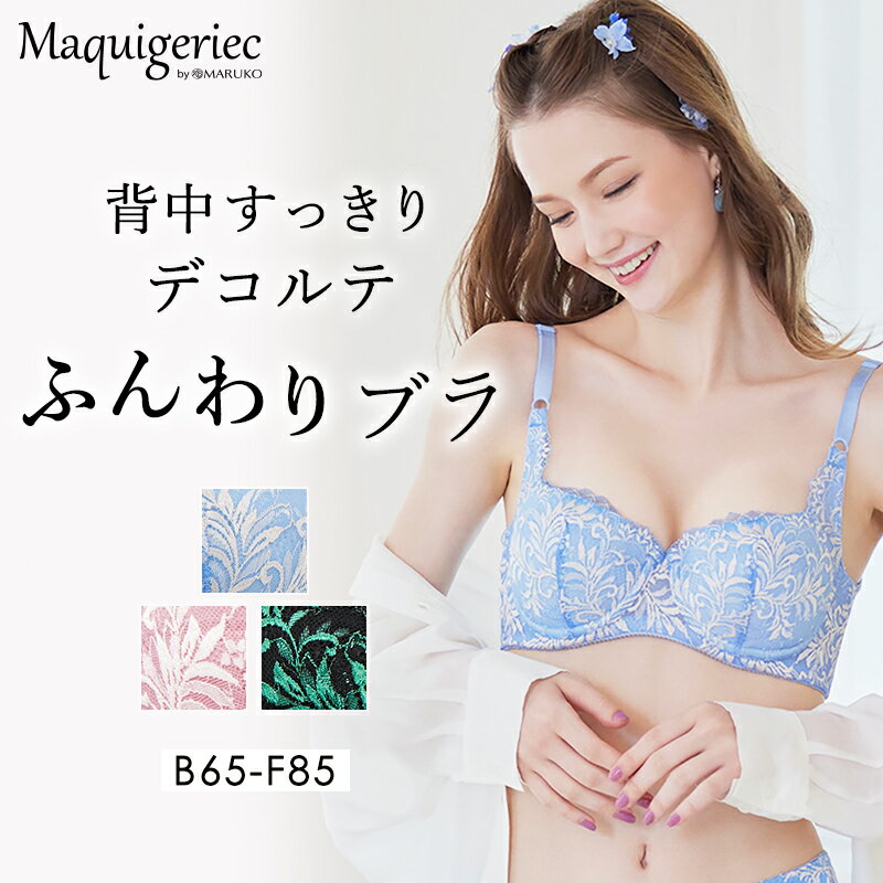 楽天市場】マルコの通販