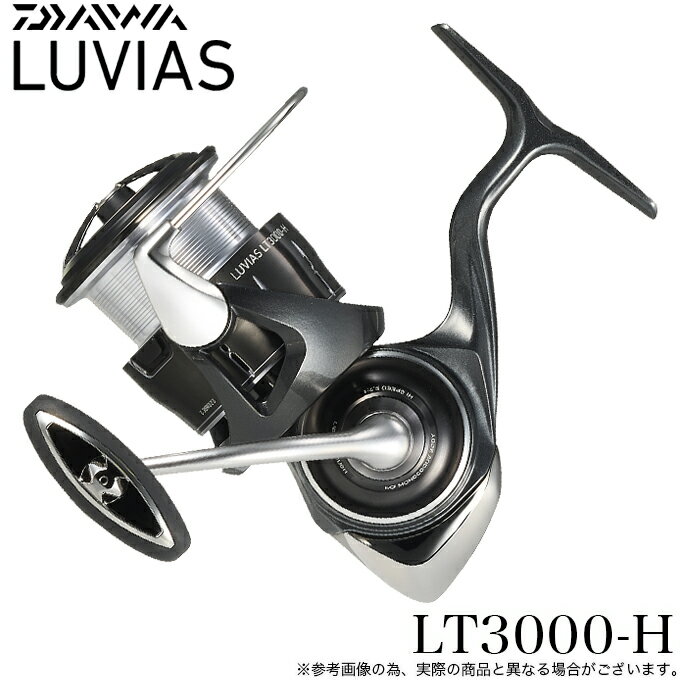 楽天市場】ダイワ ルビアス lt3000の通販