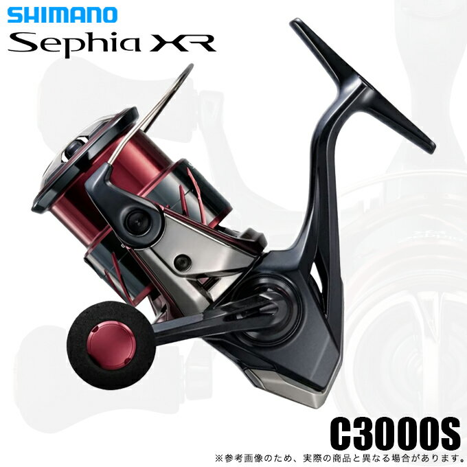 楽天市場】シマノ セフィア C3000Sの通販