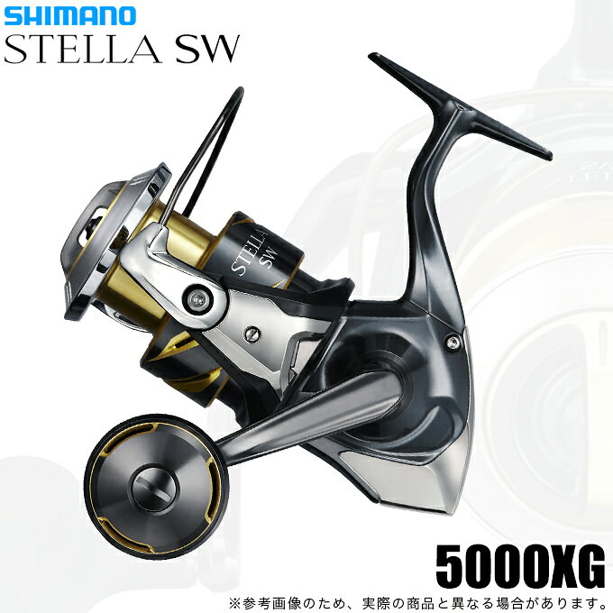楽天市場】ステラsw5000xg シマノの通販