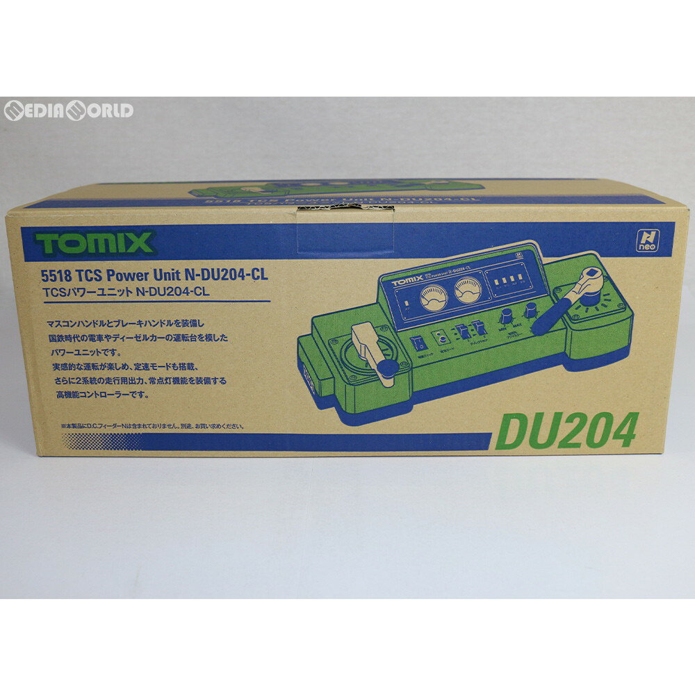 楽天市場】5518 tcsパワーユニットn－du204－clの通販