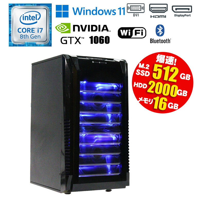 動作確認済 Corei7-9700 GTX1650 SSD1TB+HDD2TB 動作確認済 Corei7