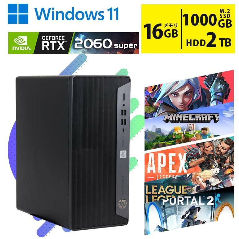 ポルカ様PC/Core i5-10600KF/16G/RTX2060S ポルカ様PC/Core i5-10600KF