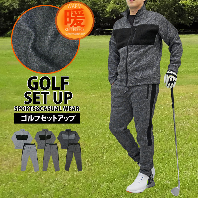 楽天市場】ゴルフ 冬 上下（ウェア｜ゴルフ）：スポーツ・アウトドアの通販
