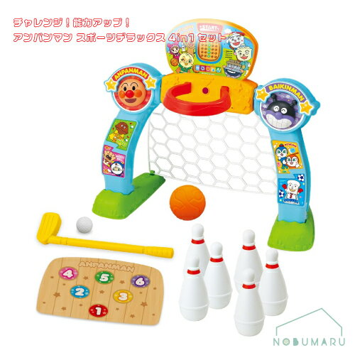 スポーツトイ・アクショントイ RSO ILYY E1NSTiEN Amazon.co.jp 最新