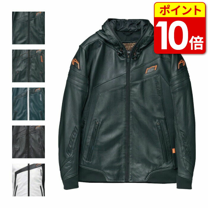 楽天市場】hyod レザージャケットの通販