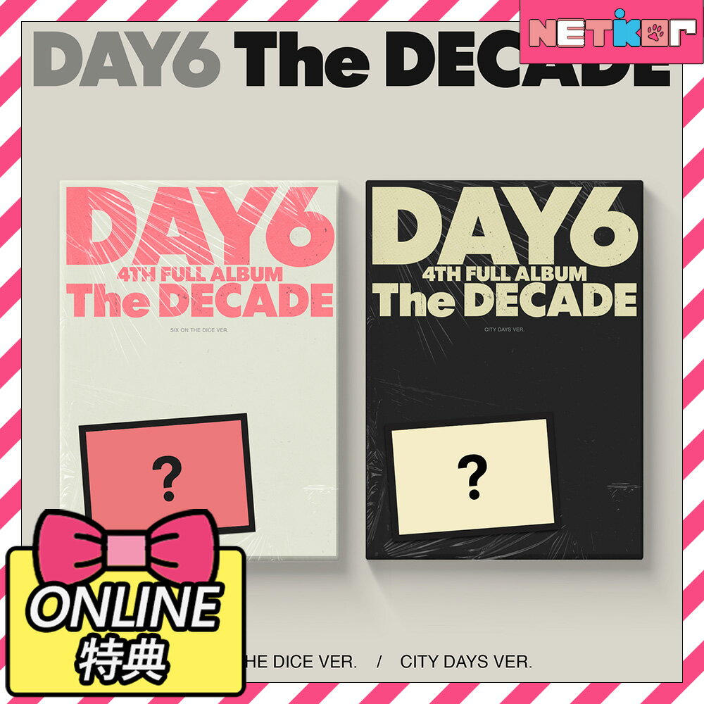 250814-day-c04.jpg