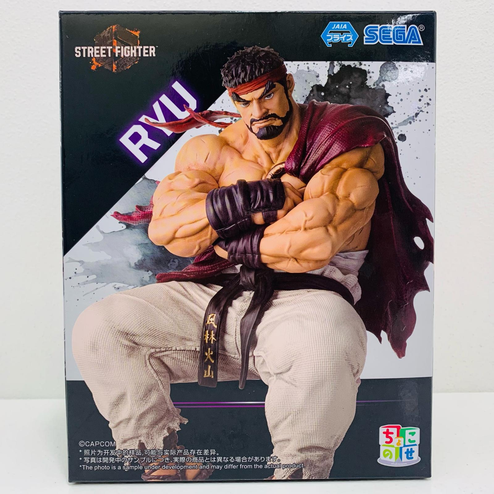 楽天市場】ストリートファイター リュウ フィギュアの通販