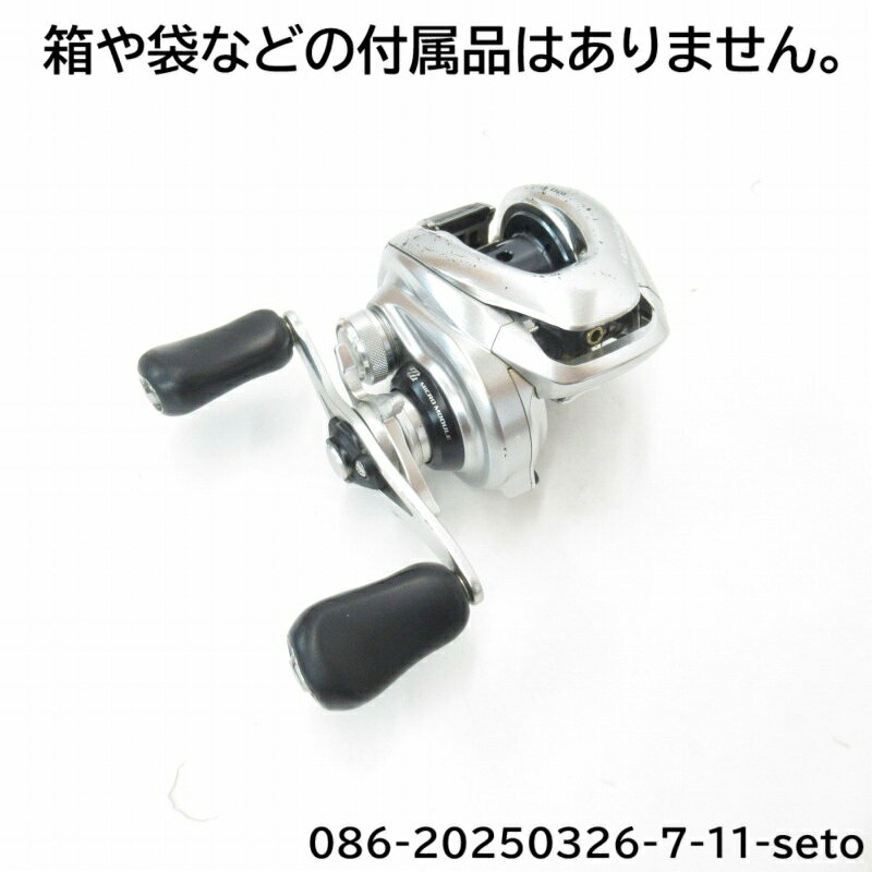 楽天市場】シマノ リール 16 メタニウム mgl hg 左の通販