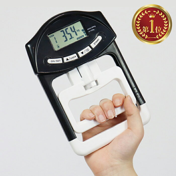 hdm-90_r1.jpg