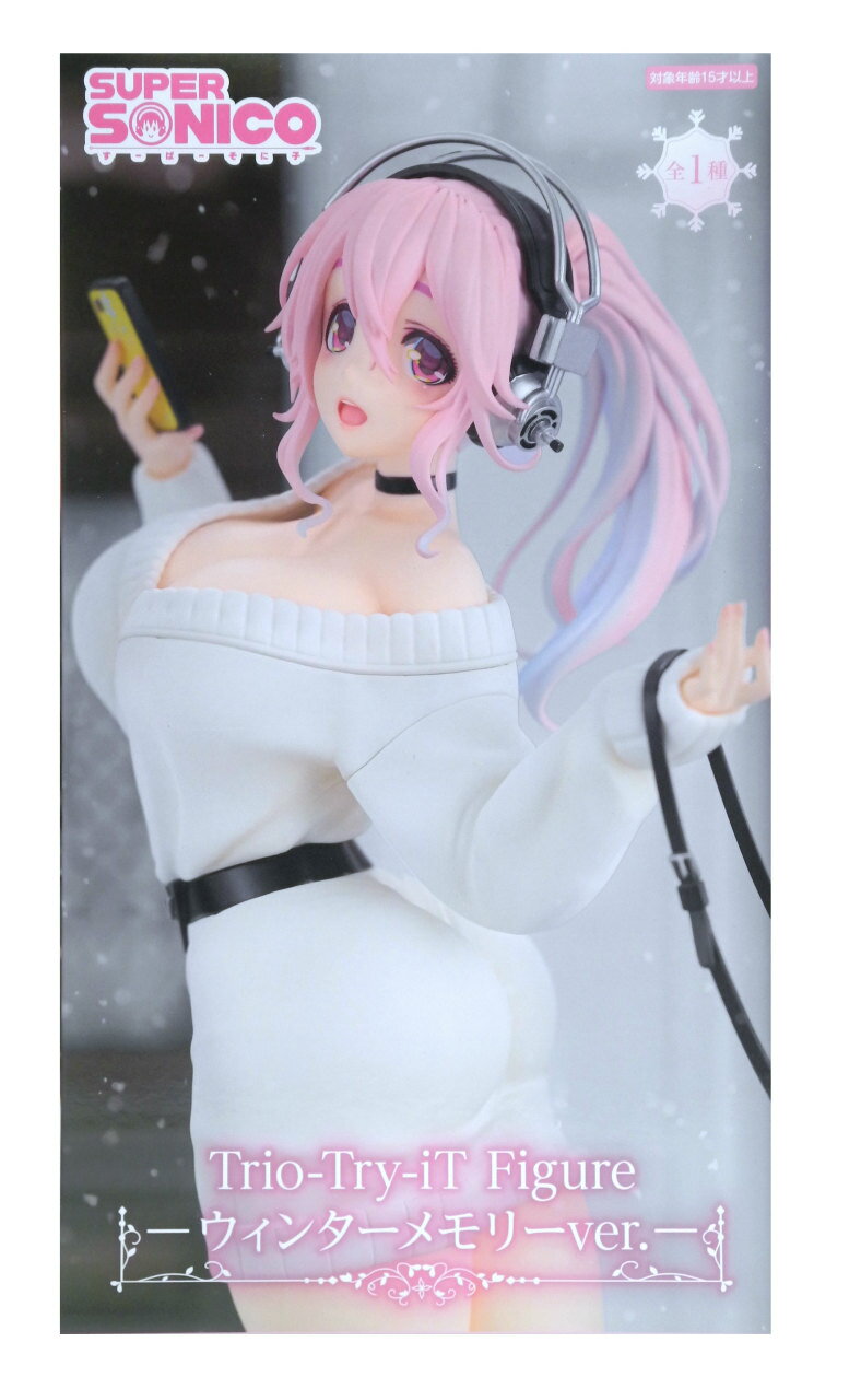 楽天市場】すーぱーそに子 フィギュアの通販