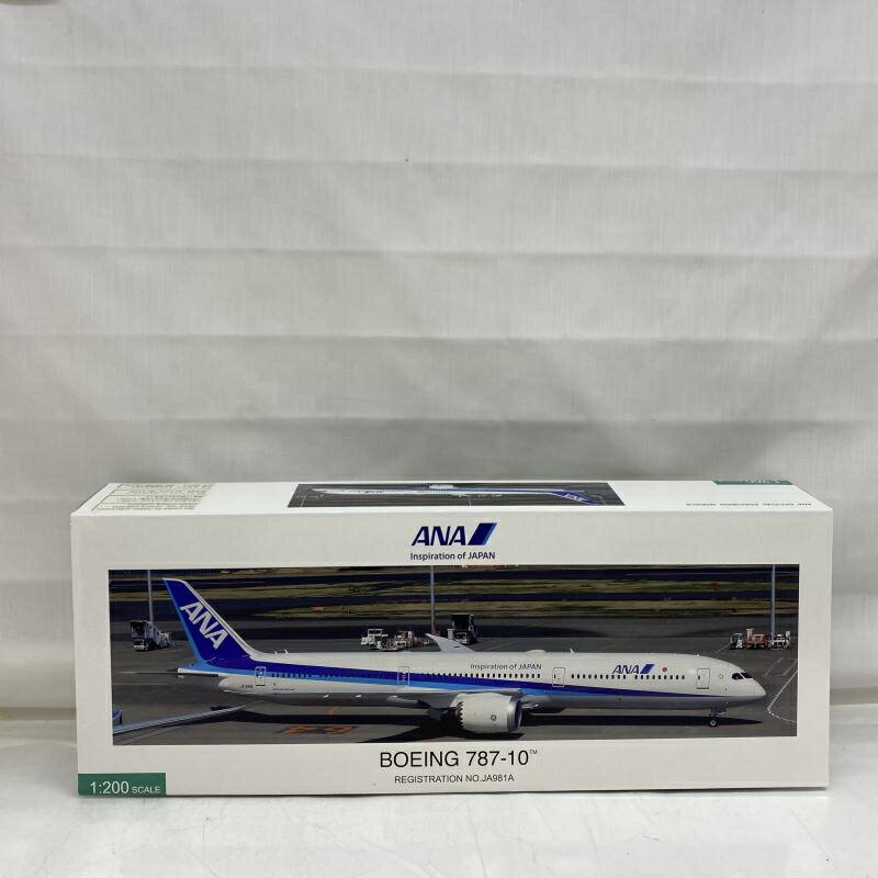 楽天市場】787-10（スケール1/200）の通販