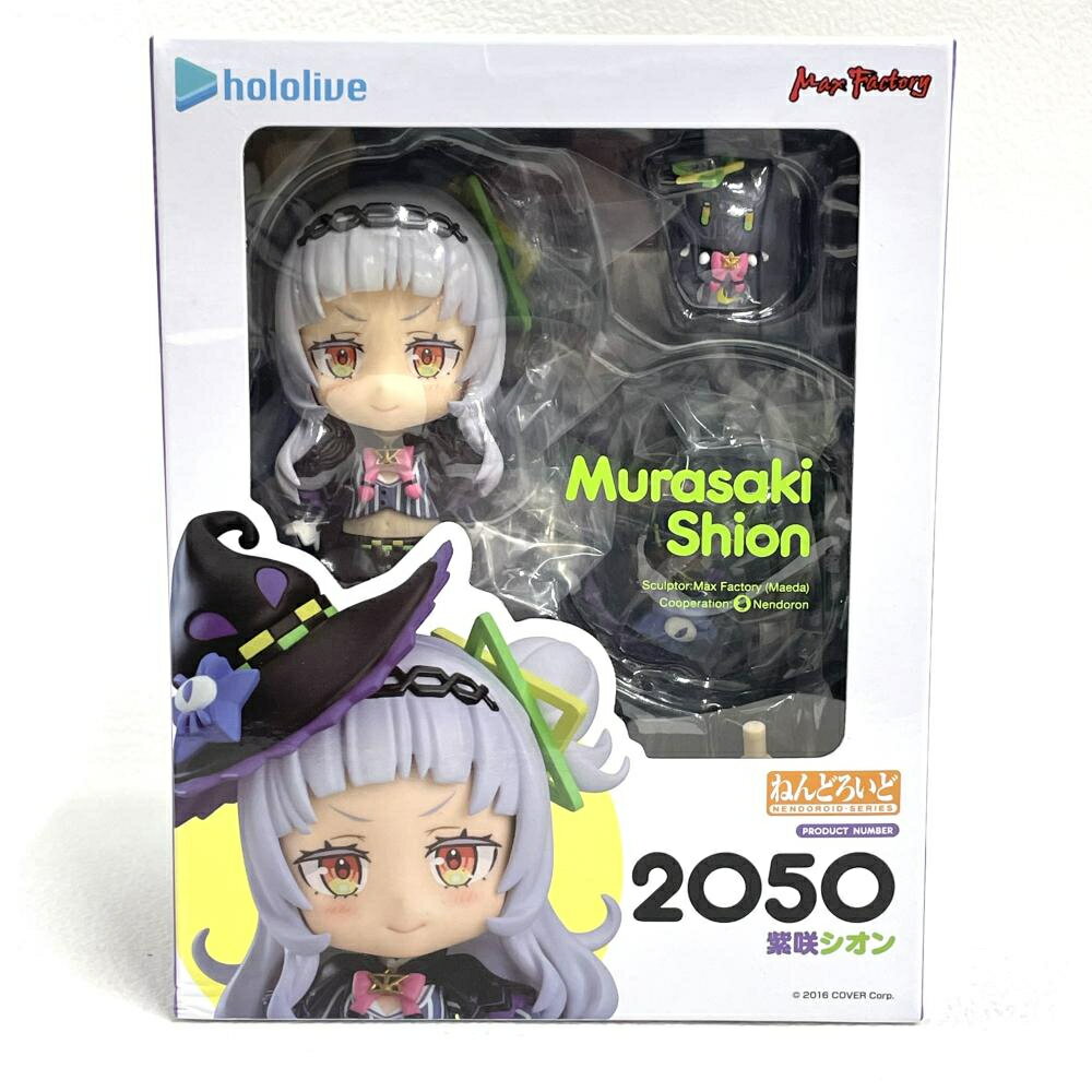 楽天市場】ねんどろいど 紫咲シオンの通販