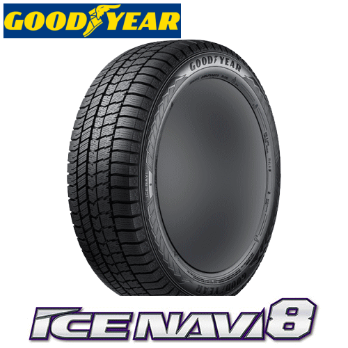 楽天市場】215/65r16 スタッドレスタイヤ navi7の通販