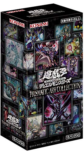 楽天市場】遊戯王アートボックスの通販