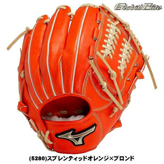 楽天市場】グローバルエリート 硬式グローブの通販