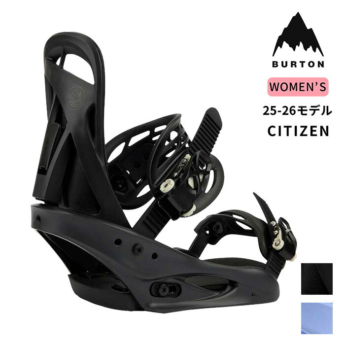 楽天市場】BURTON CITIZEN（ビンディング｜スノーボード用品