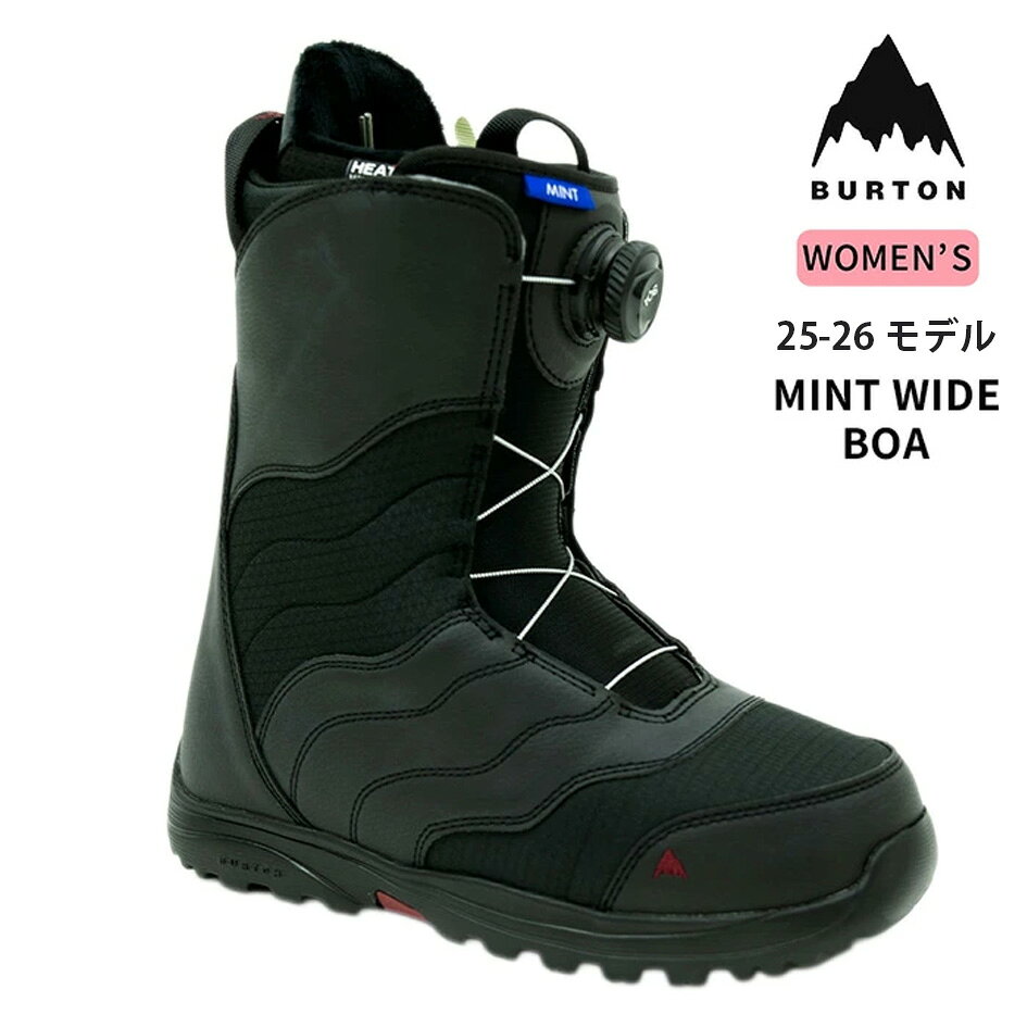 楽天市場】burton mint boaの通販