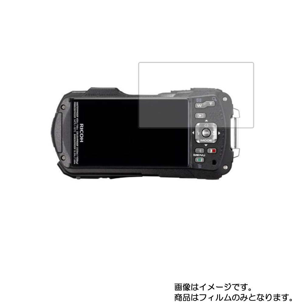 楽天市場】リコー デジカメ wg-70の通販