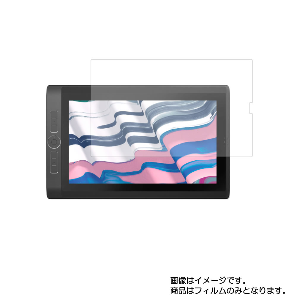 楽天市場】wacom mobilestudio pro 13の通販